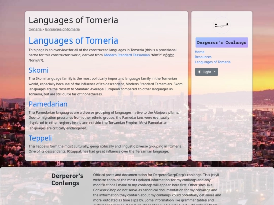 tomeria-index screenshot