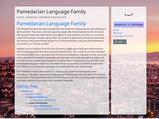 tomeria-pamedarian-index screenshot