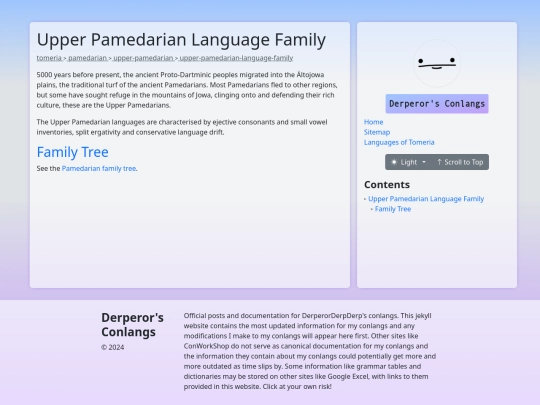 tomeria-pamedarian-upper-pamedarian-index screenshot