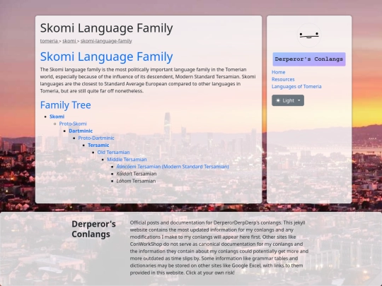 tomeria-skomi-index screenshot