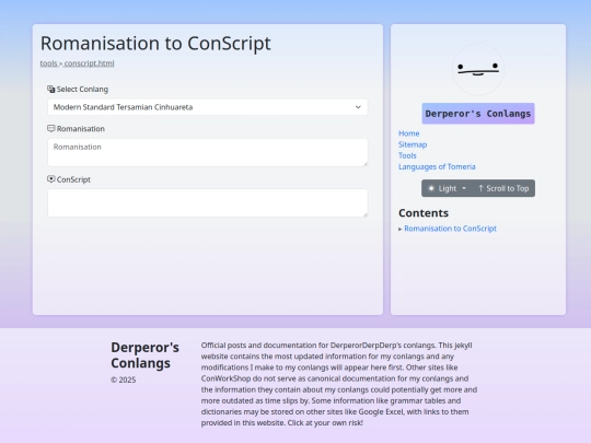 tools-conscript screenshot