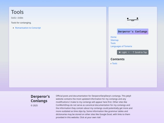 tools screenshot