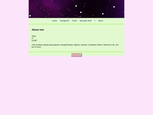 about screenshot
