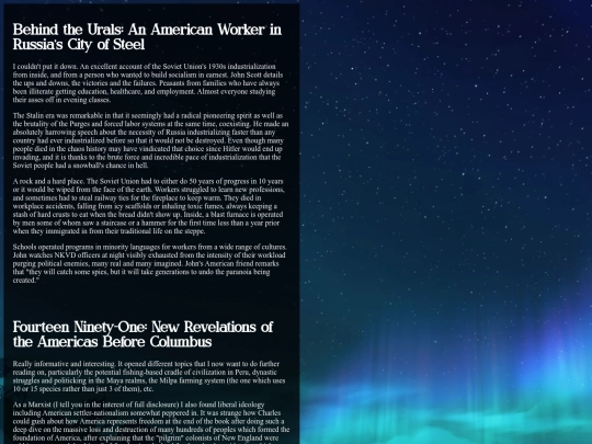 rev/oldreviews screenshot