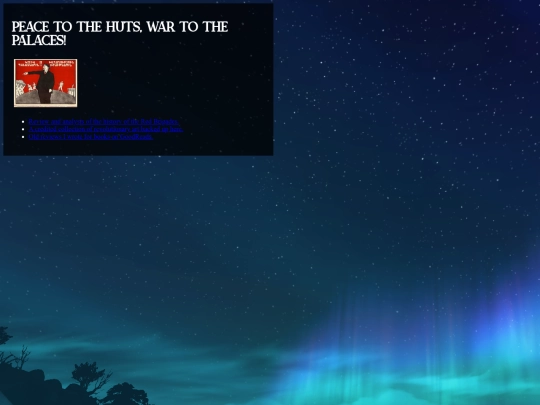 rev/revindex screenshot