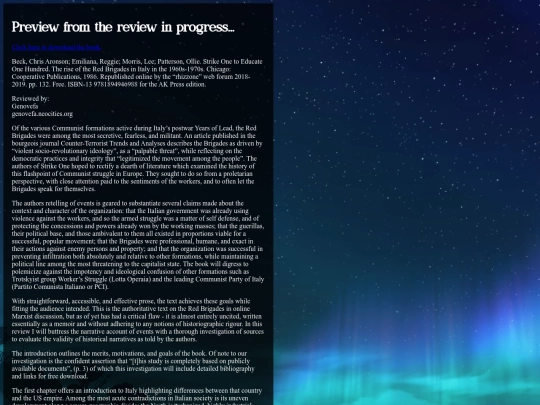 rev/strike1 screenshot