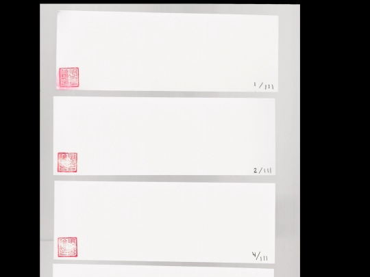 artists/Yoon screenshot