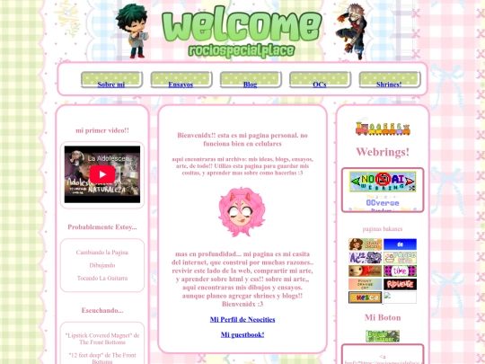 newstuff screenshot