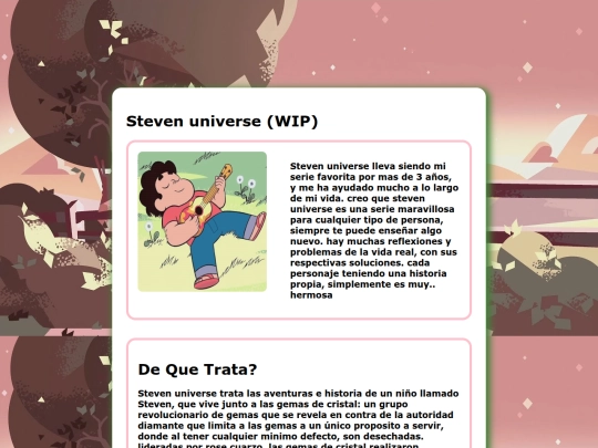 su screenshot