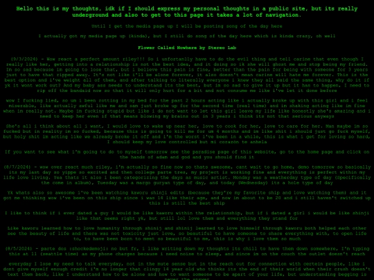 Page 1/Page 2/Knowledge/Thoughts screenshot
