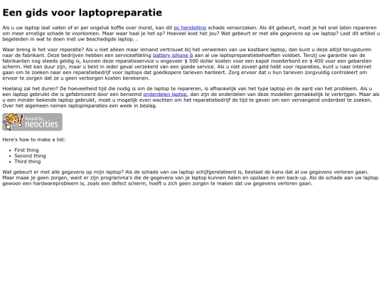 Een screenshot