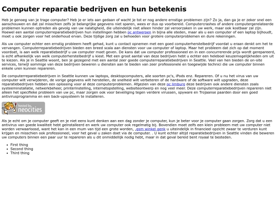 computerrep screenshot