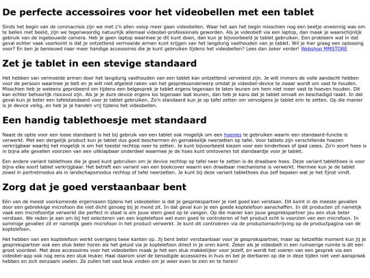 gsmhoesjes screenshot