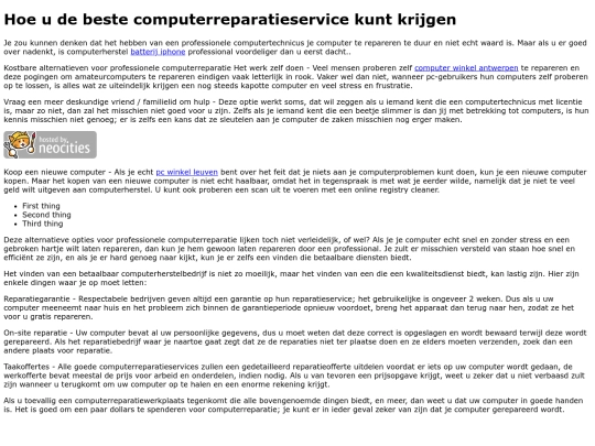 hoeude screenshot
