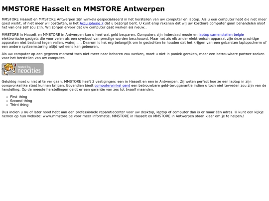 mmstore screenshot