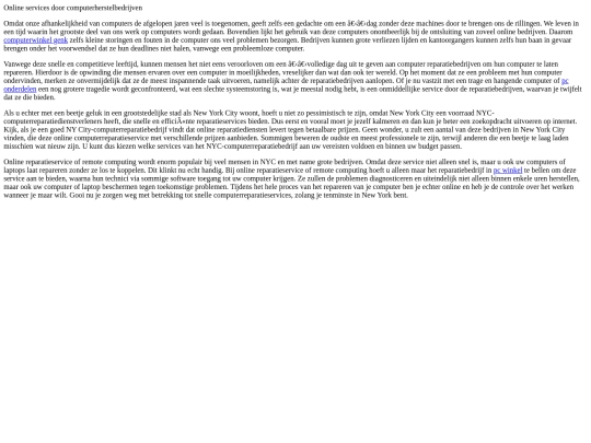 onlineservices screenshot