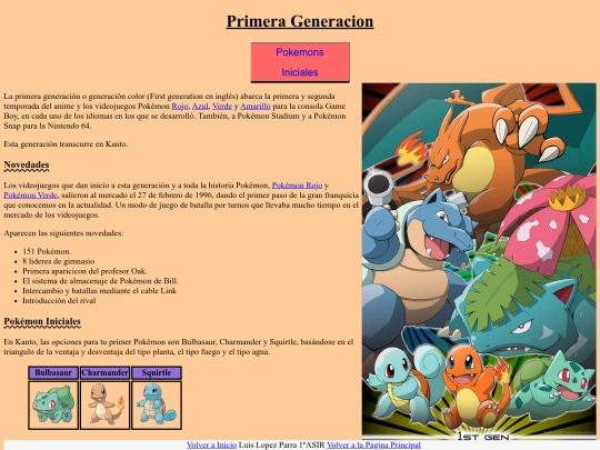 Subpaginas/Normales/Primeragen screenshot