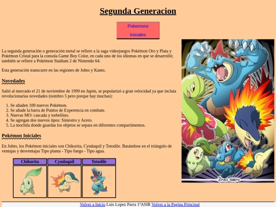 Subpaginas/Normales/Segundagen screenshot