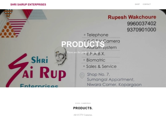 product screenshot