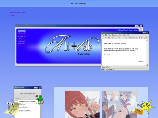 The_Exhibit screenshot