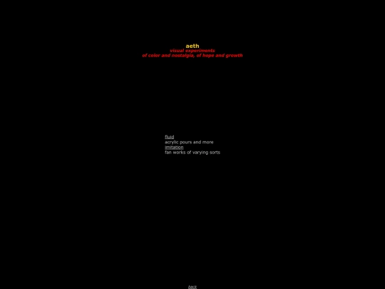 aeth screenshot