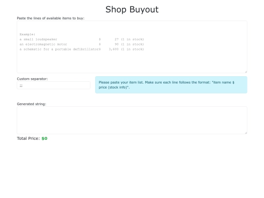 p/shop_buyout screenshot