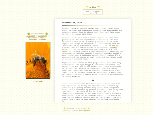 blog/2 screenshot