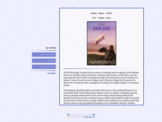 words/review/jamon screenshot