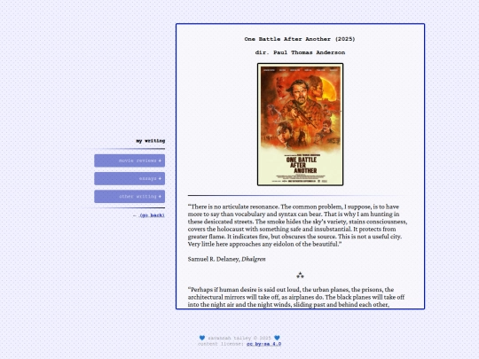 words/review/onebattle screenshot