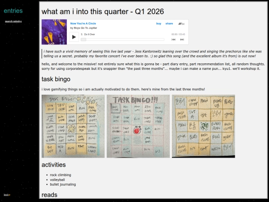 shiplogs/2026q1 screenshot