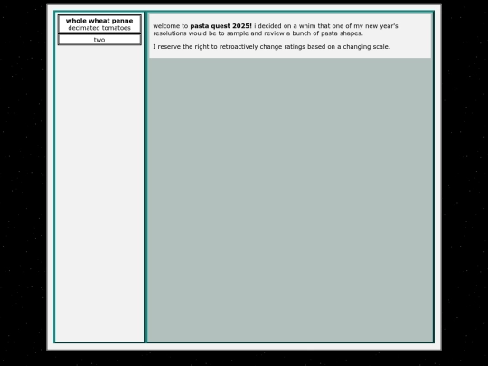 shiplogs/pastaquest25 screenshot