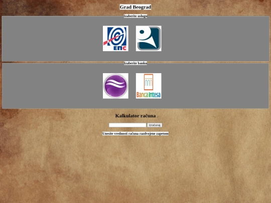 Beograd screenshot