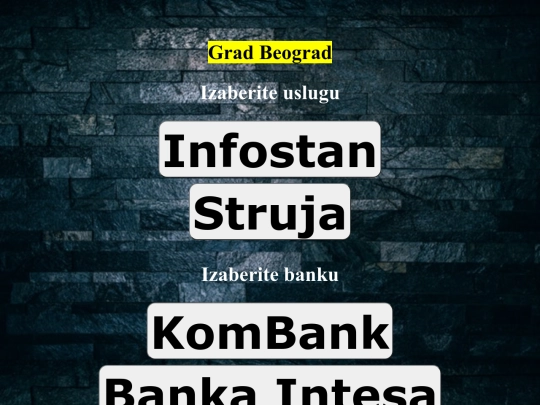 Mobile/Beograd_mobile screenshot