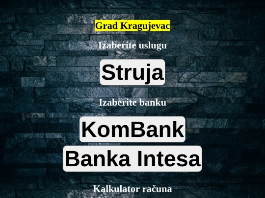 Mobile/Kragujevac_mobile screenshot