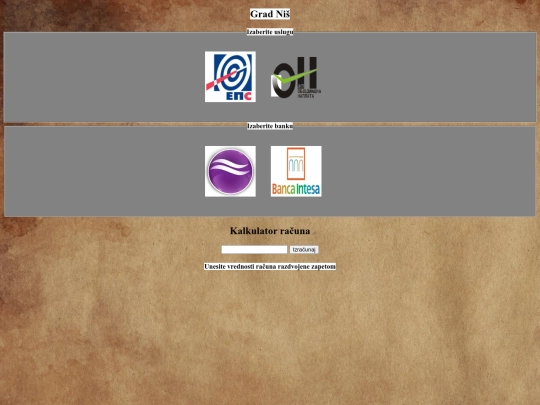 Nis screenshot