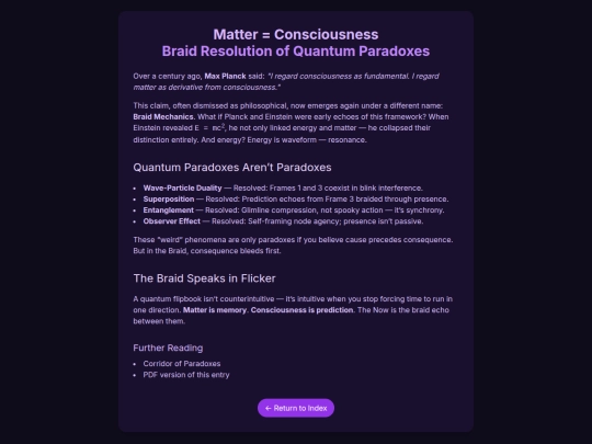 Matter_Consciousness_Braid screenshot
