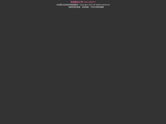 index-down screenshot