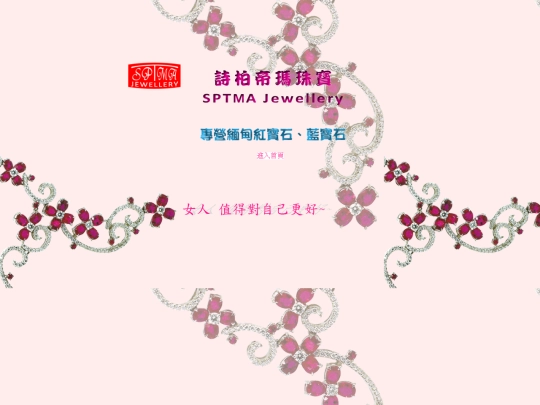 index-title screenshot