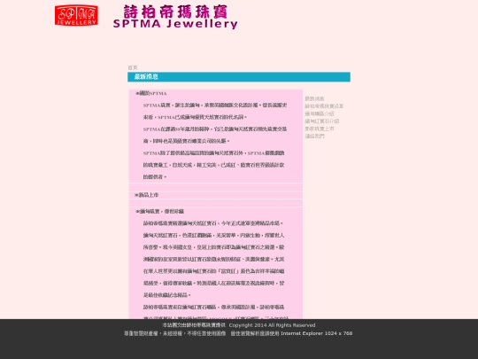 main screenshot