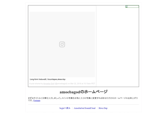 index_test screenshot