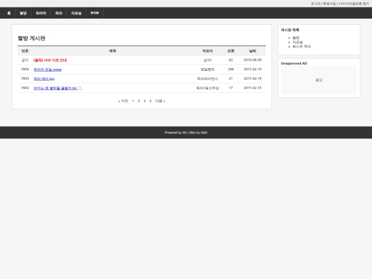 index screenshot