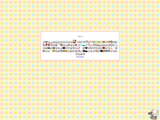 nukos screenshot