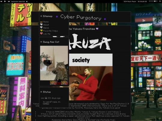 vidya/yakuza screenshot