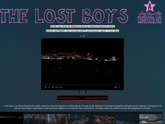 LB screenshot