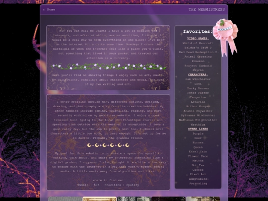 about screenshot