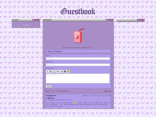 guestbook screenshot