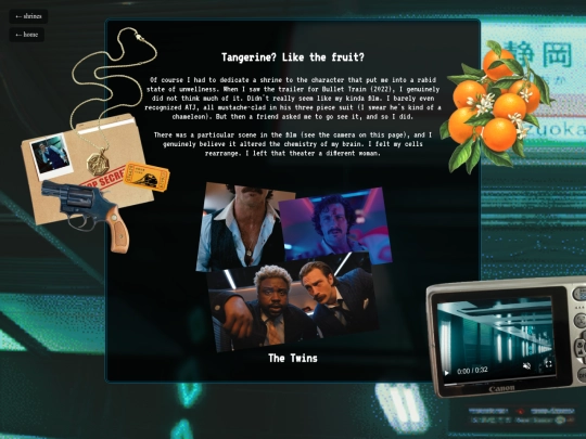 shrines/tangerine screenshot
