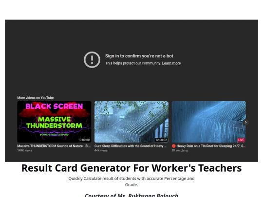 RB/Result screenshot