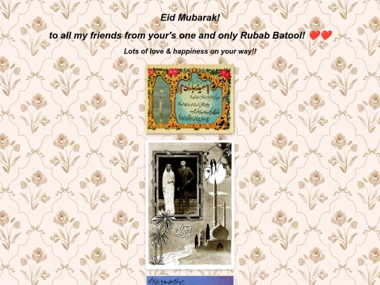 eid/Eid-2/greetings screenshot