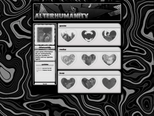 alt screenshot